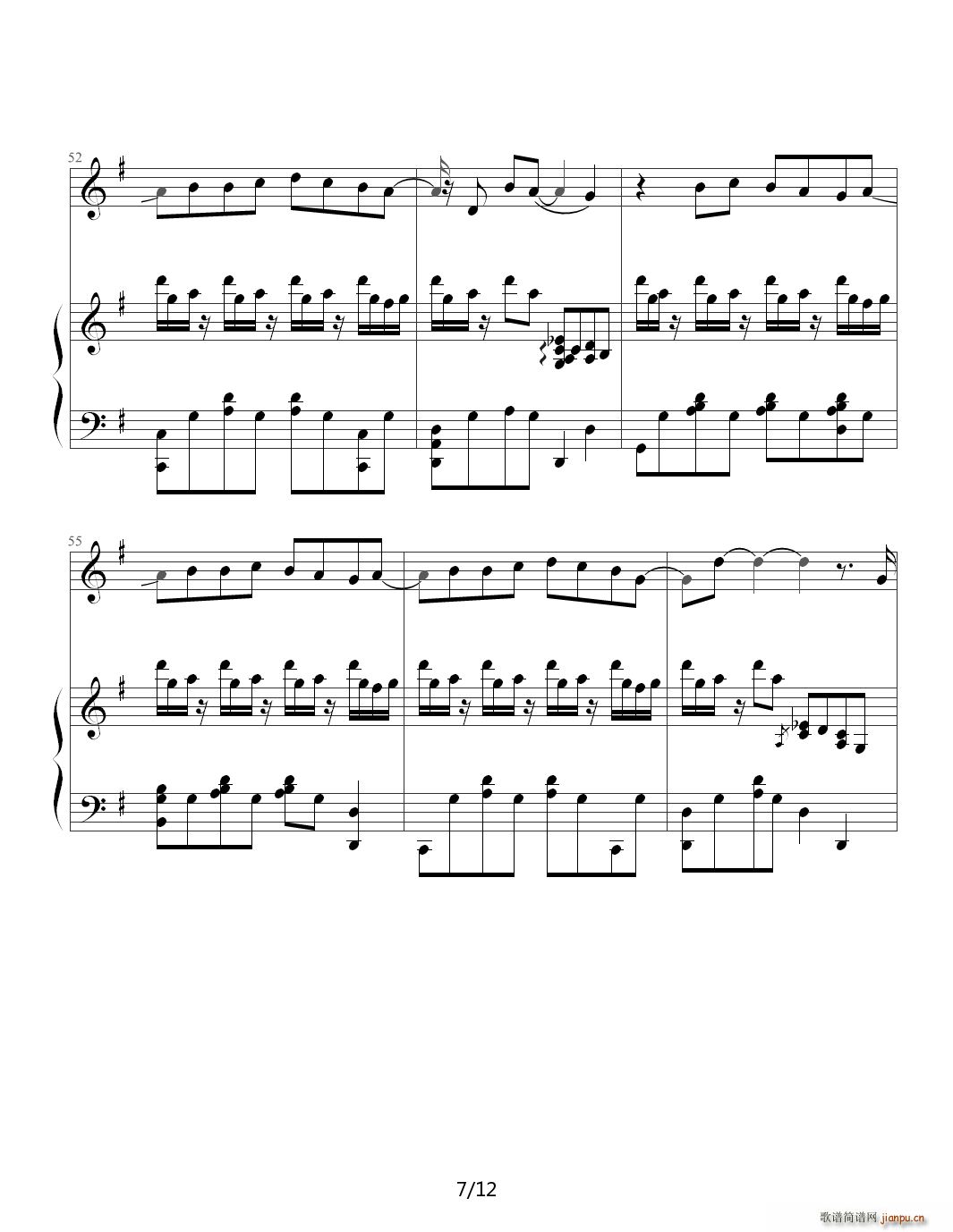 ���ǵĺ��� ��ُ����� ������ G�{(����V)7