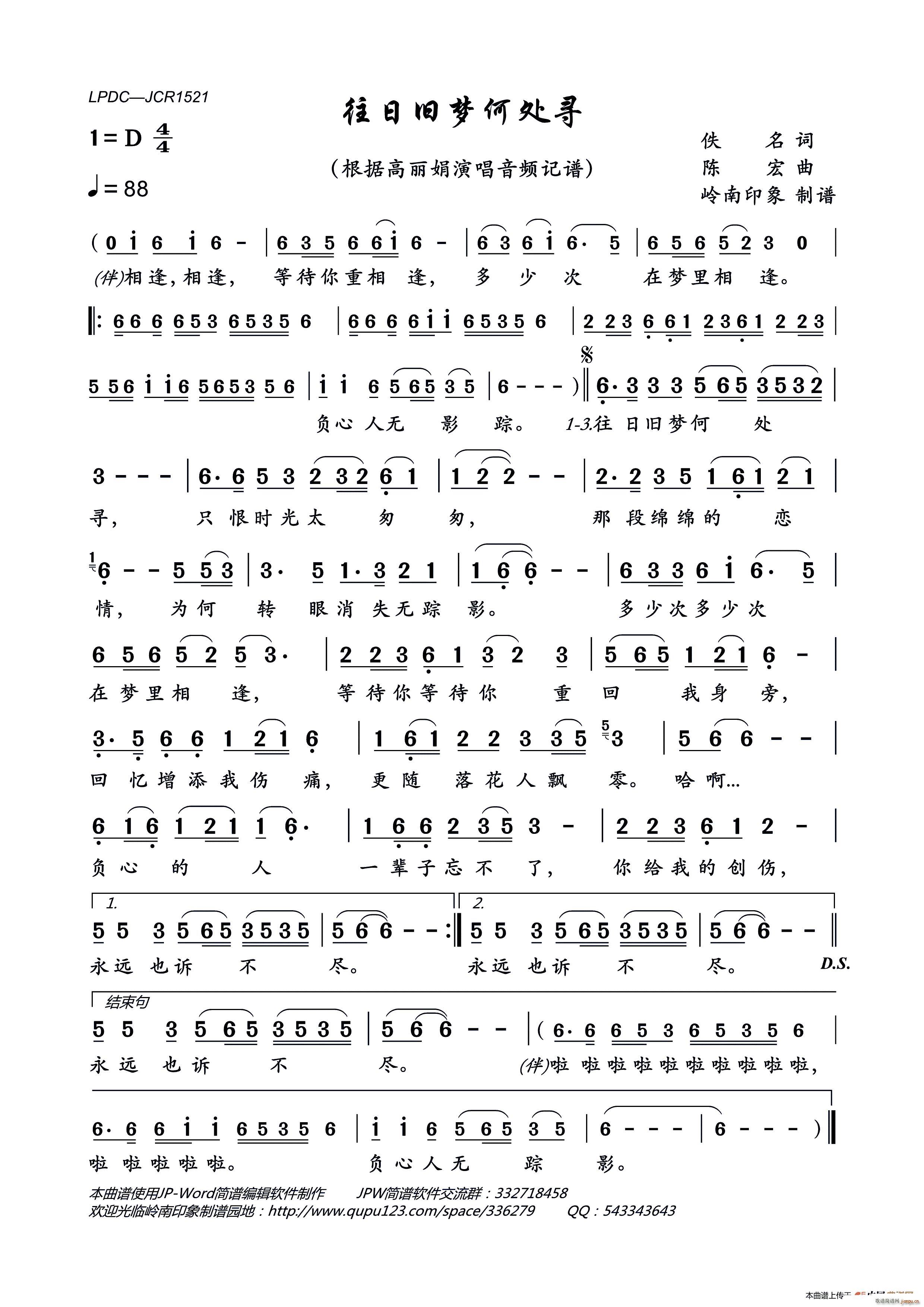 �����f��(m��ng)��̎��(���ָ��V)1