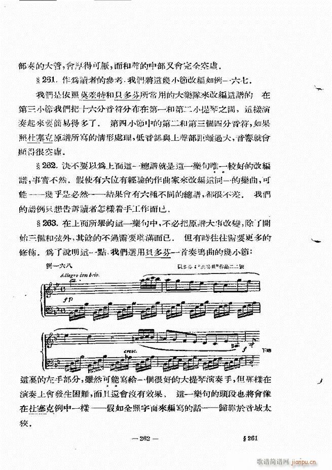 ���Ҙ�(l�� )���̳� �¾� 241 300(ʮ�ּ�����)22