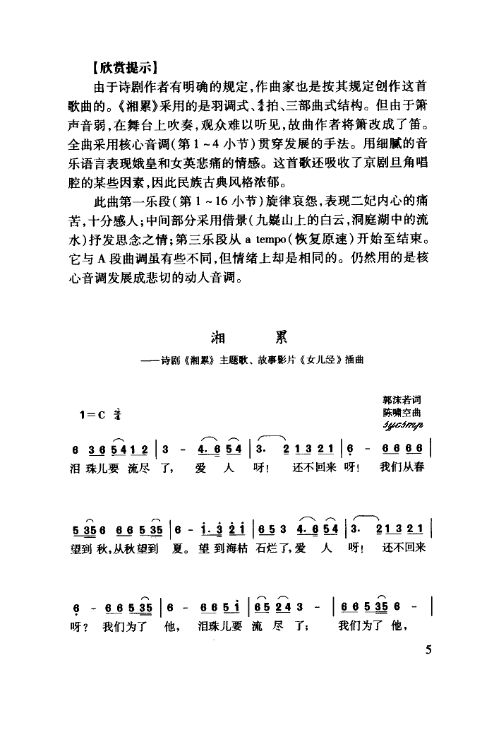 ����-���(���ָ��V)1