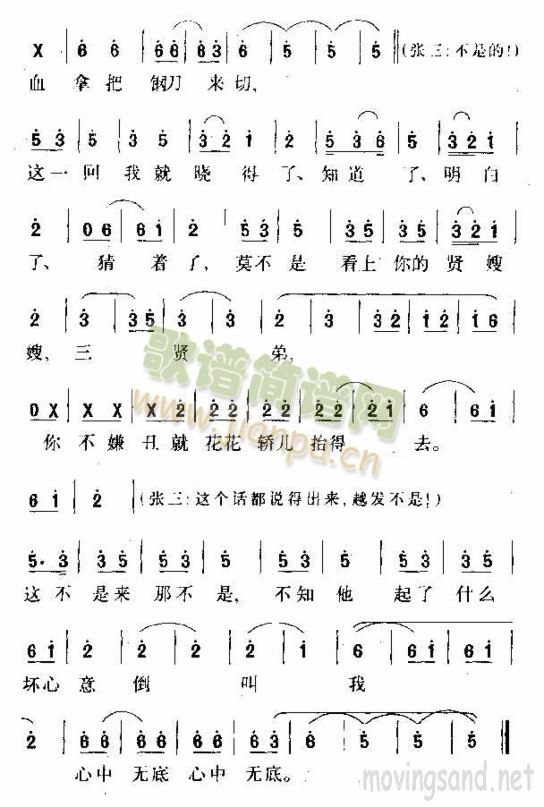 ���������Пo(w��)��(���ָ��V)3