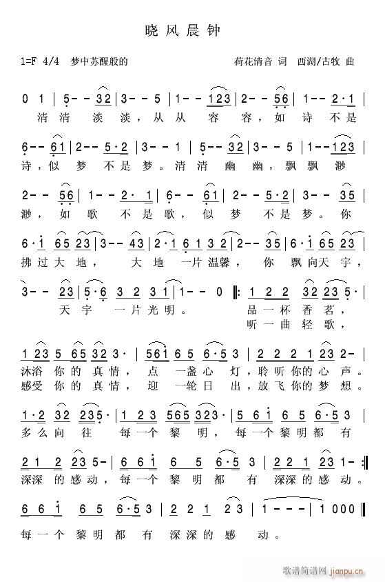 ���L(f��ng)���{(���ָ��V)1