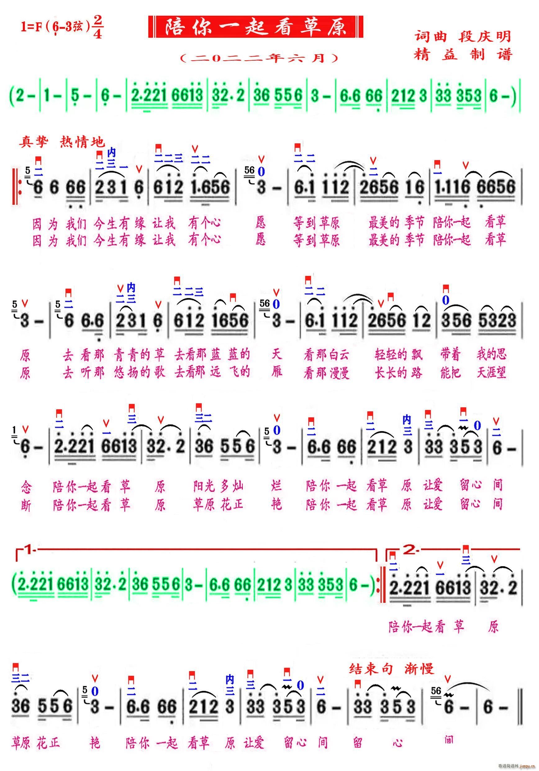 ����һ�𿴲�ԭ �������V(ʮ�ּ�����)1