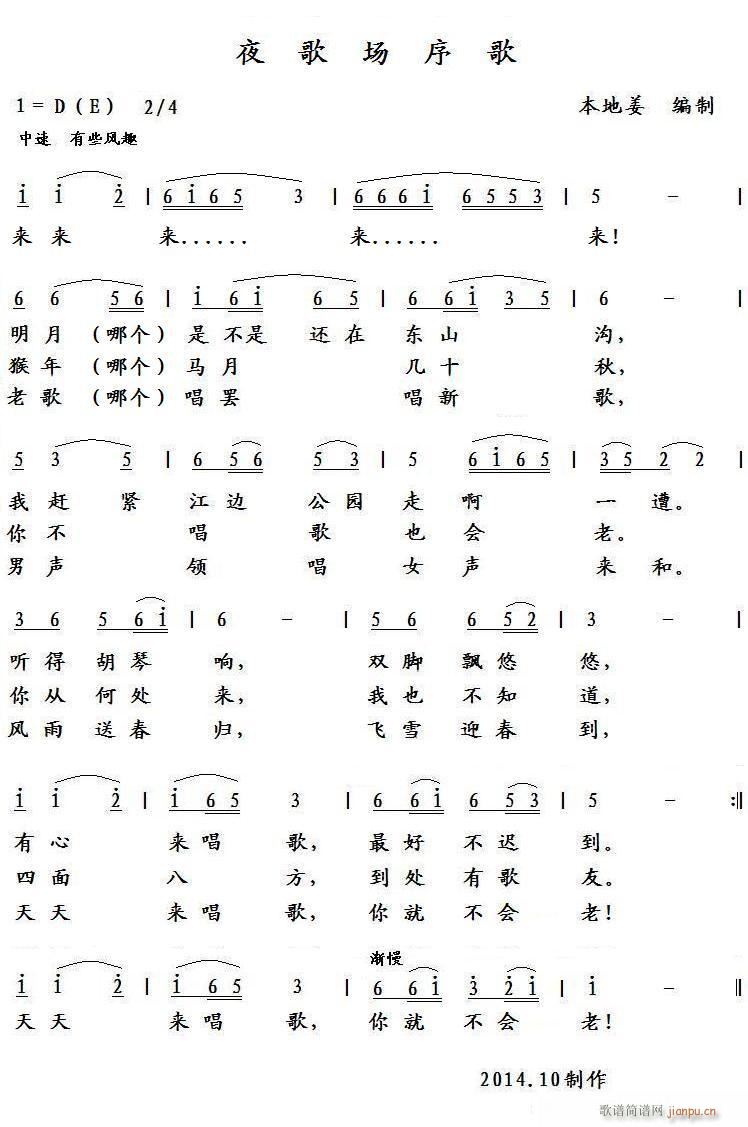 �㲻����Ҳ��(hu�� )��(���ָ��V)1