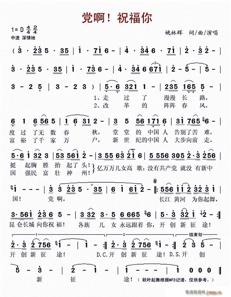 �h�� ף����(���ָ��V)1