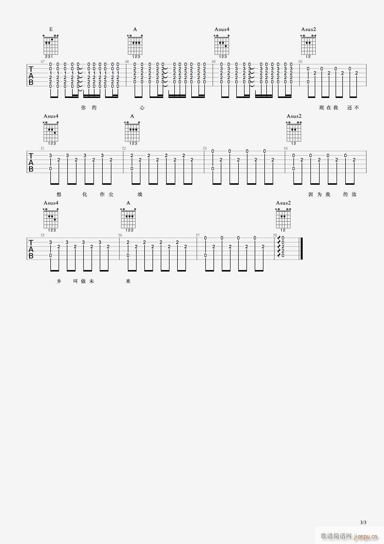 ���ϴ� A�{ԭ�澎��(�����V)3