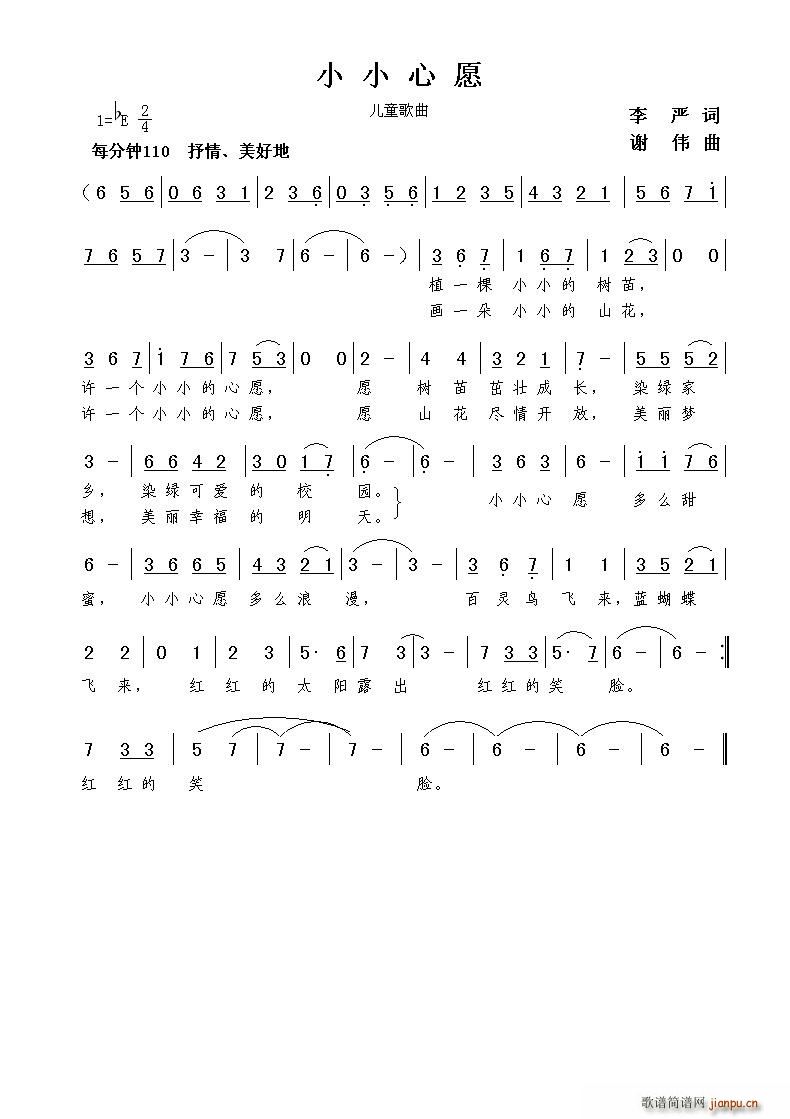 СС��Ը(���ָ��V)1