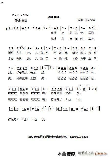 �҂��Ӱ���ͯ�F(���ָ��V)1