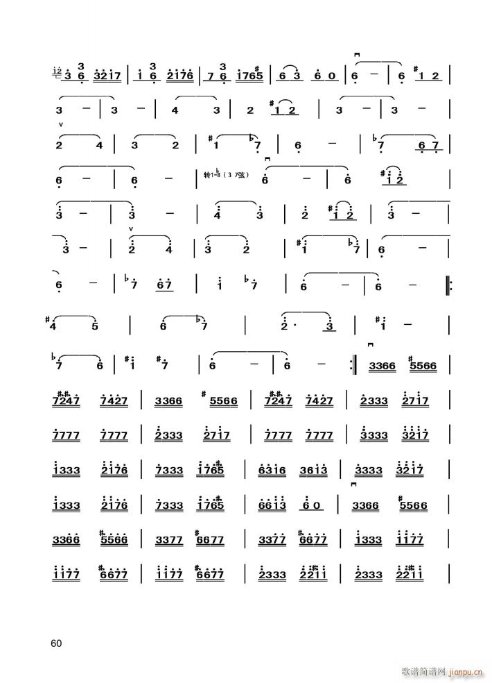 �(y��ng)����ҫ��ʲ�젖��(���ָ��V)5