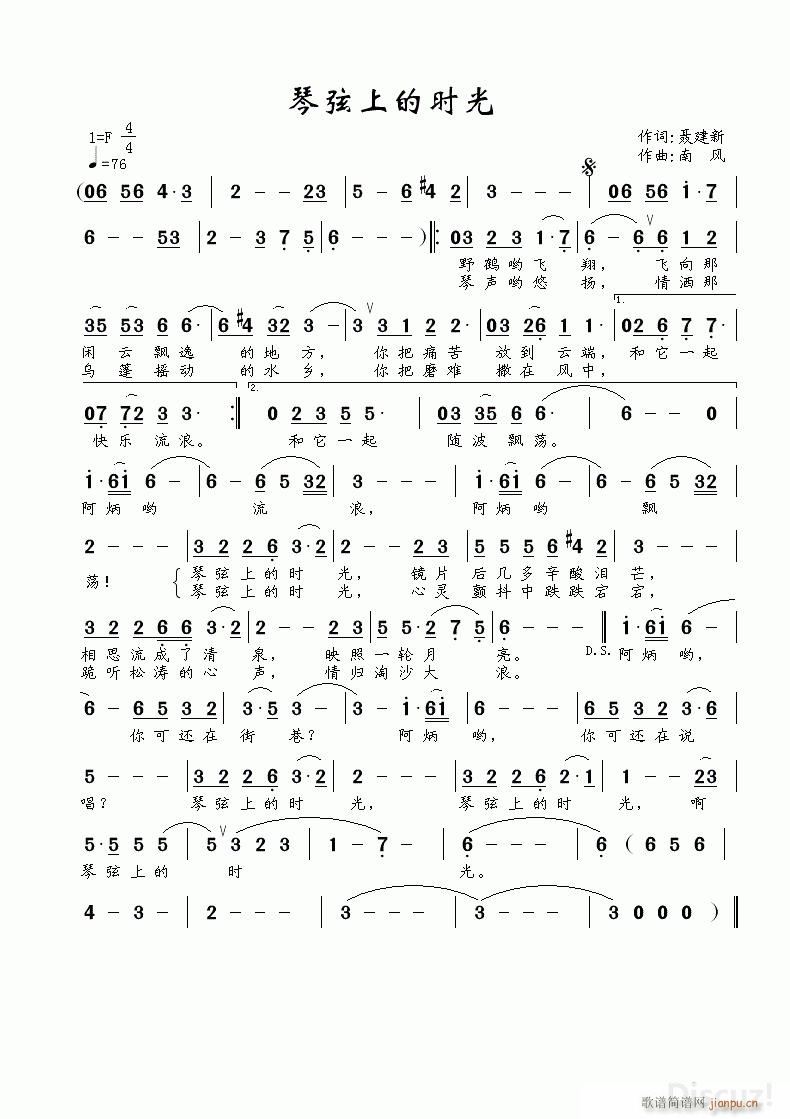 �����ϵĕr(sh��)��(���ָ��V)1