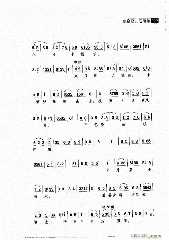 ������� ������(j��ng)�䳪�μ� 181 240(�������V)46