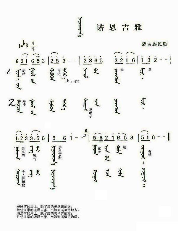 �Z������(���ָ��V)1