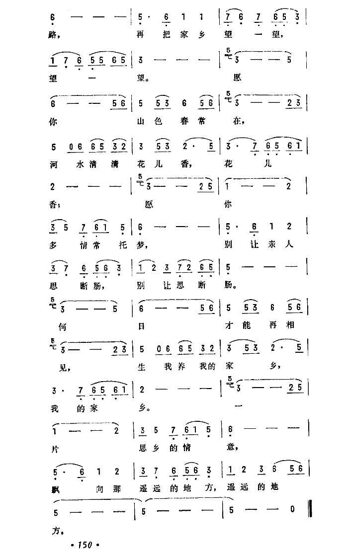 ˼�l��-���һ(���ָ��V)3