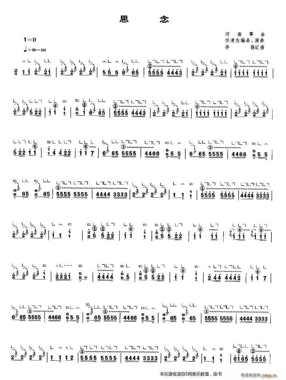 ˼�� �Ź~(�Ź~�P���V)1