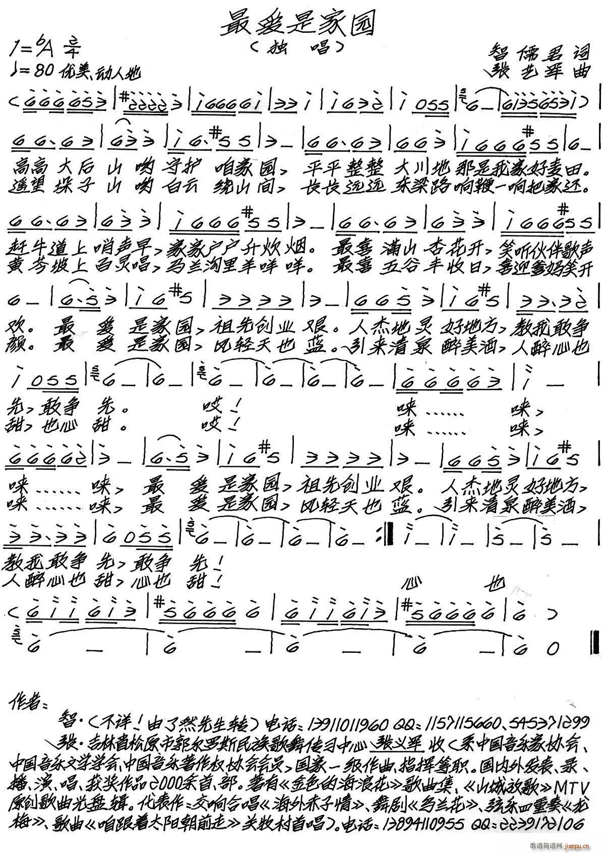 ��?l��i)?��i)�Ǽ҈@(���ָ��V)1