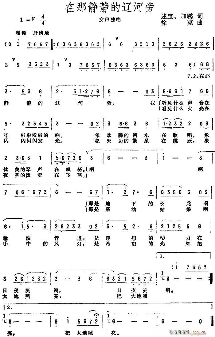 �����o�o���|����(���ָ��V)1