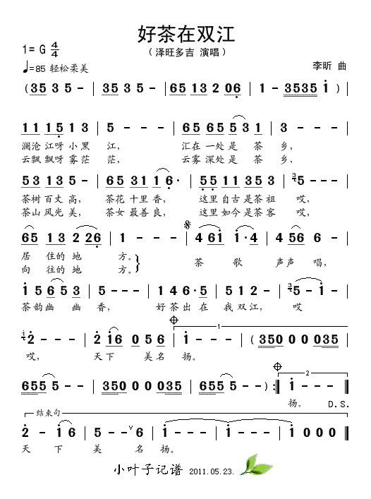 �ò����p��(���ָ��V)1