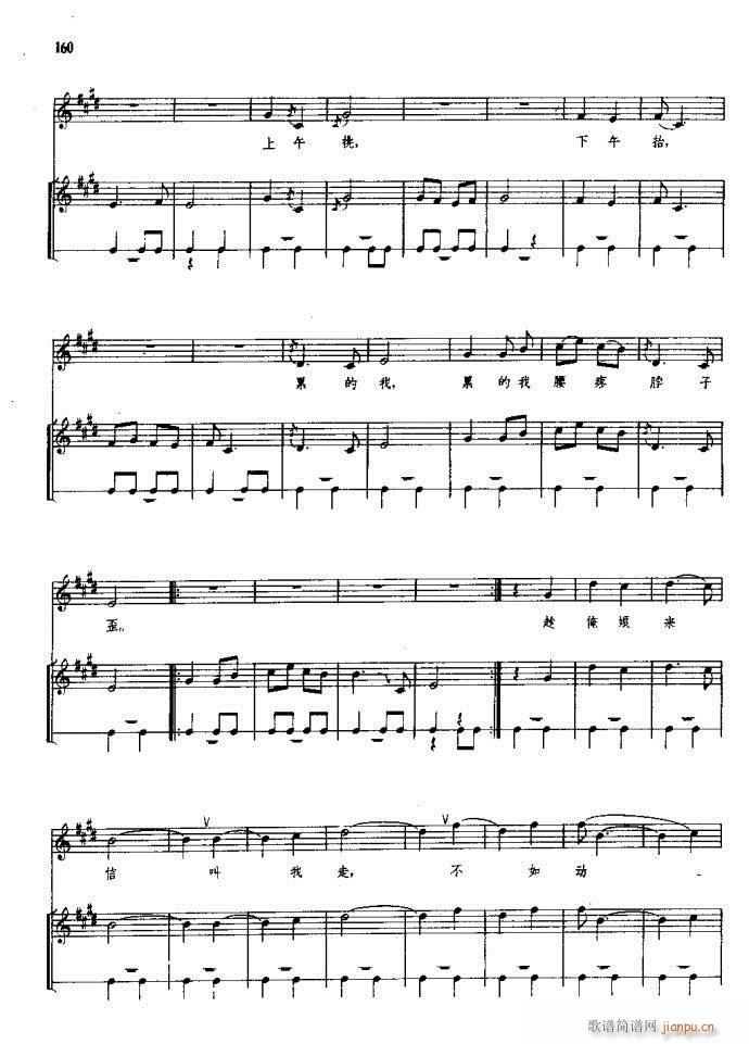 ���(y��ng)�� ԥ�� 121 180(ԥ�����V)40