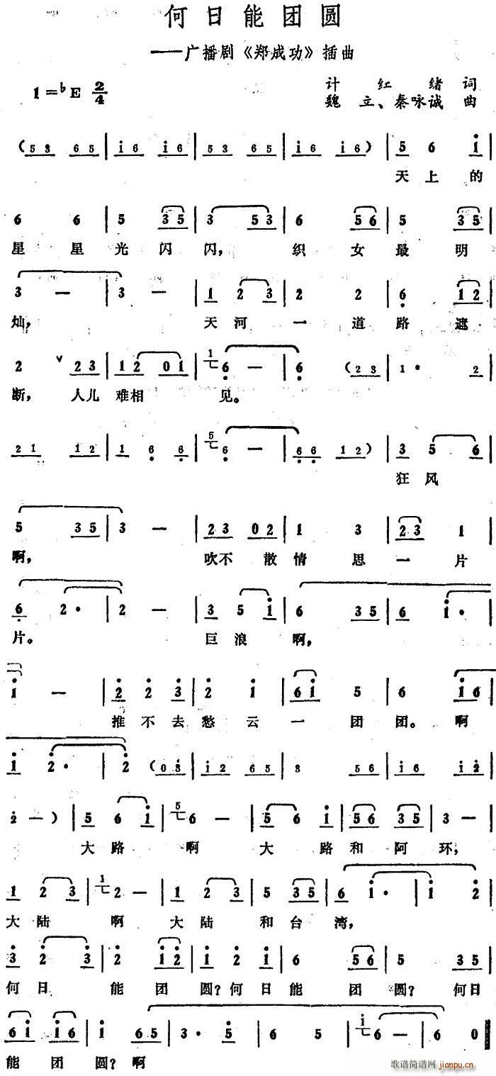 �����܈F�A �V���� ���ɹ� ����(ʮ�ּ�����)1