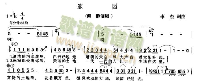 �҈@(���ָ��V)1