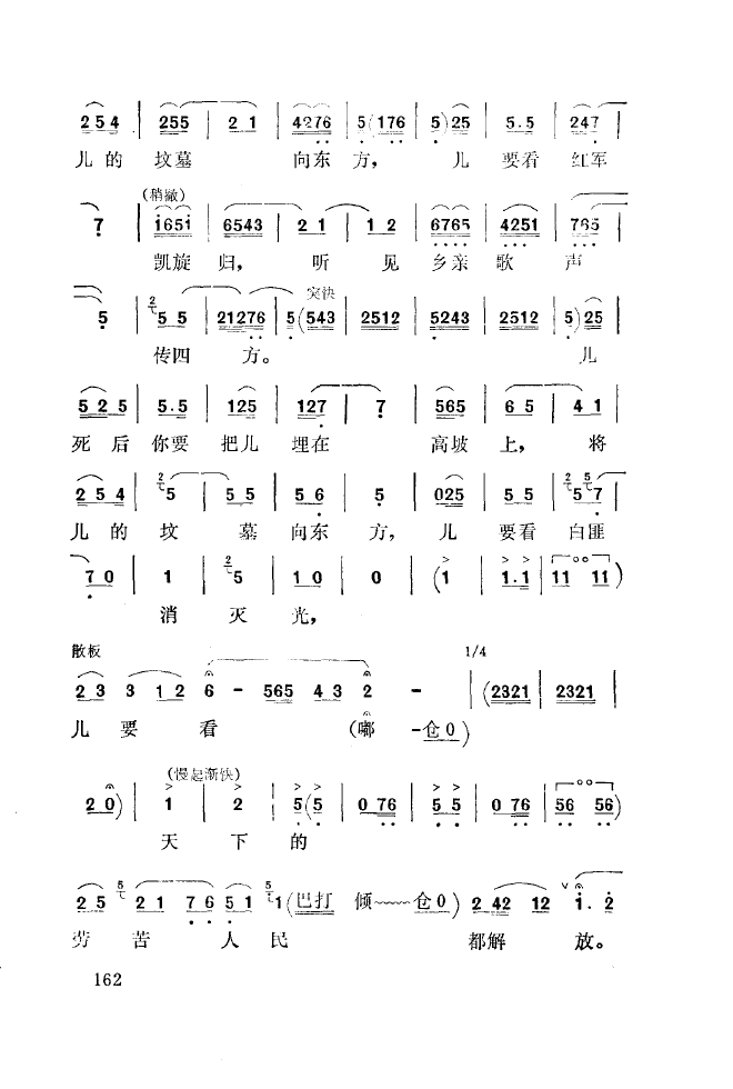 ��ǻ����(l�� )����\� 151 200(ʮ�ּ�����)18