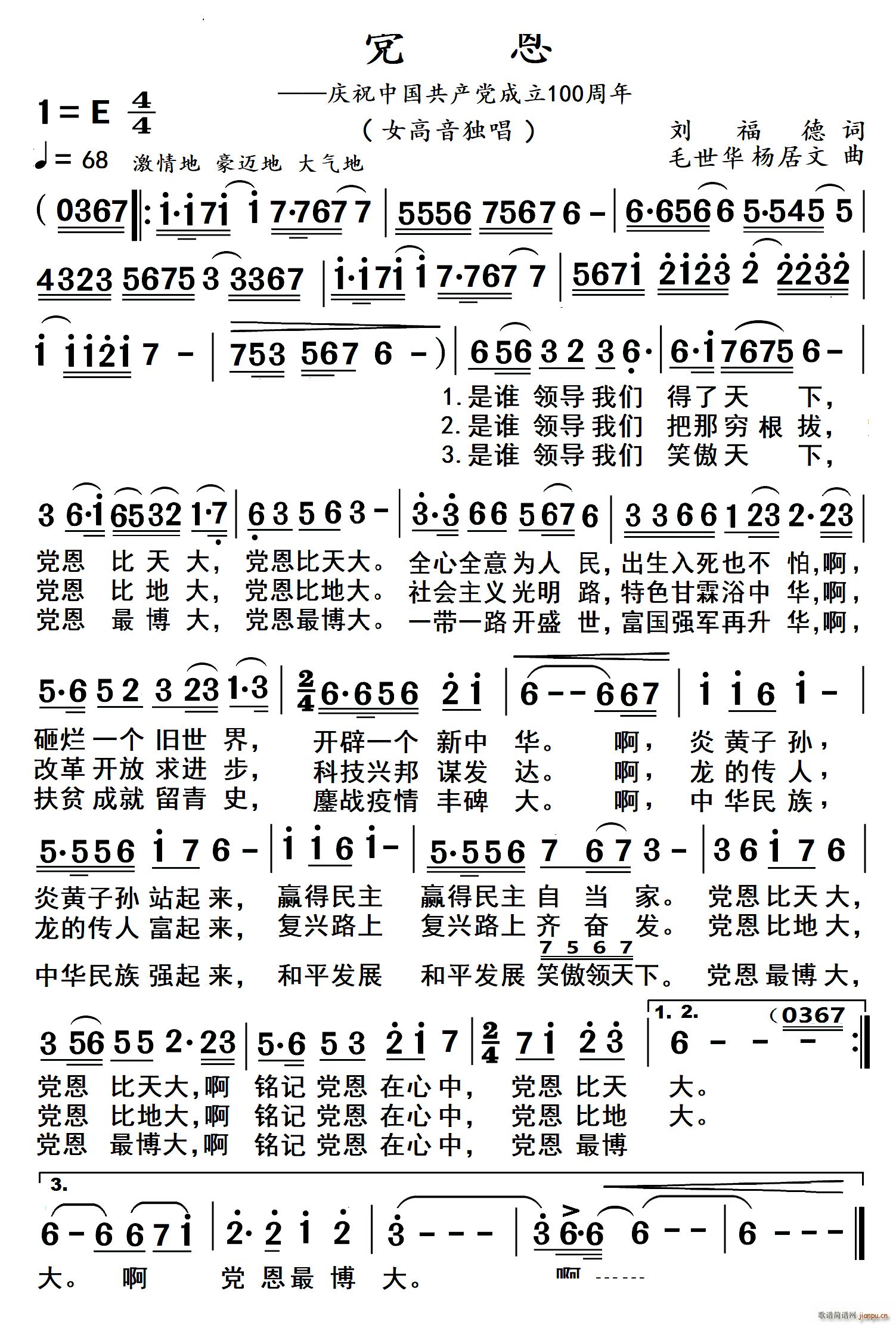 �h��(���ָ��V)1