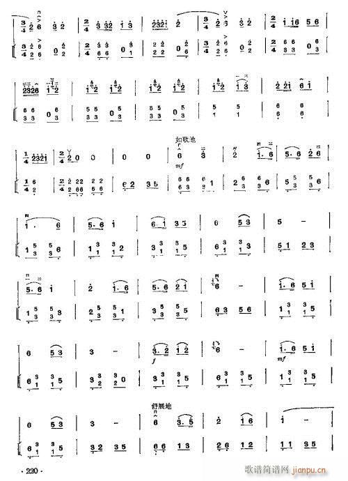 ���ꃺͯ�����̳�204-223(�����V)17