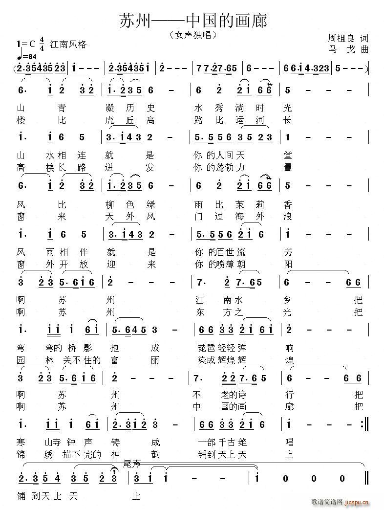 �K�ݡ��Ї��Į�(hu��)��(���ָ��V)1