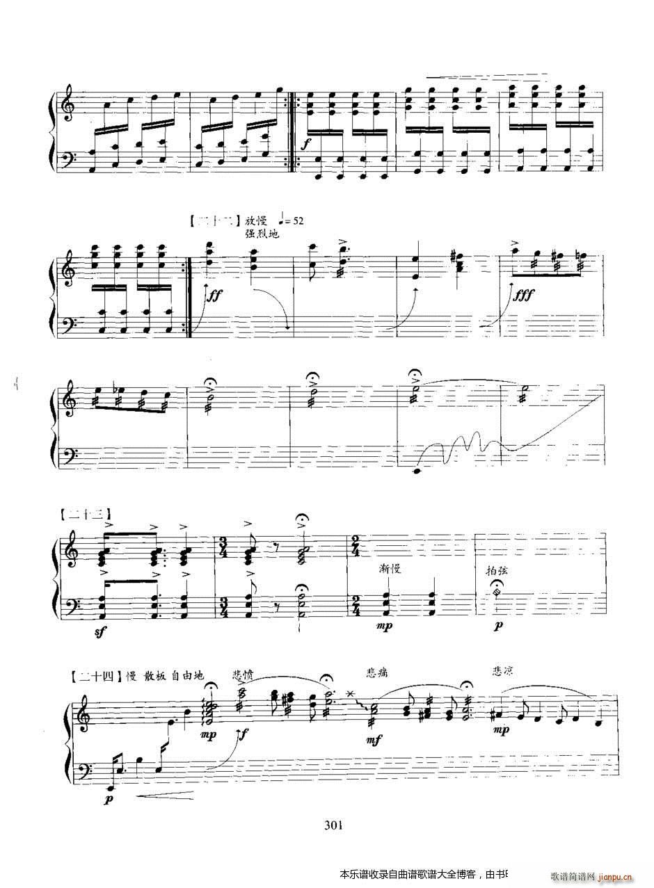 �Ź~�����^(�Ź~�P���V)10