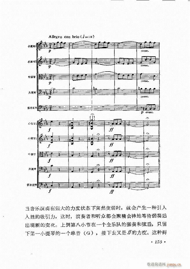 ��(l�� )�ָ�]��121 163(ʮ�ּ�����)35