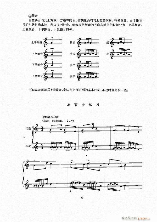 С̖ Ŀ�1 60(���ָ��V)44