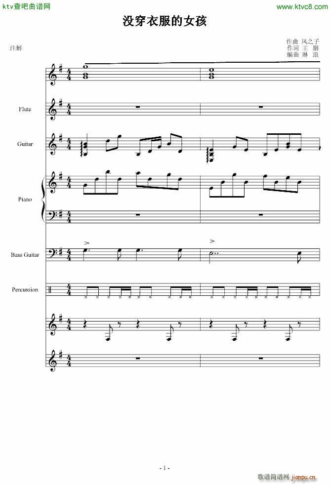 �Ą�(d��ng)��Ů��(����V)1