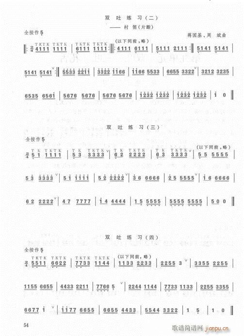 ��ӆ��42-62(�Ѻ��V)13