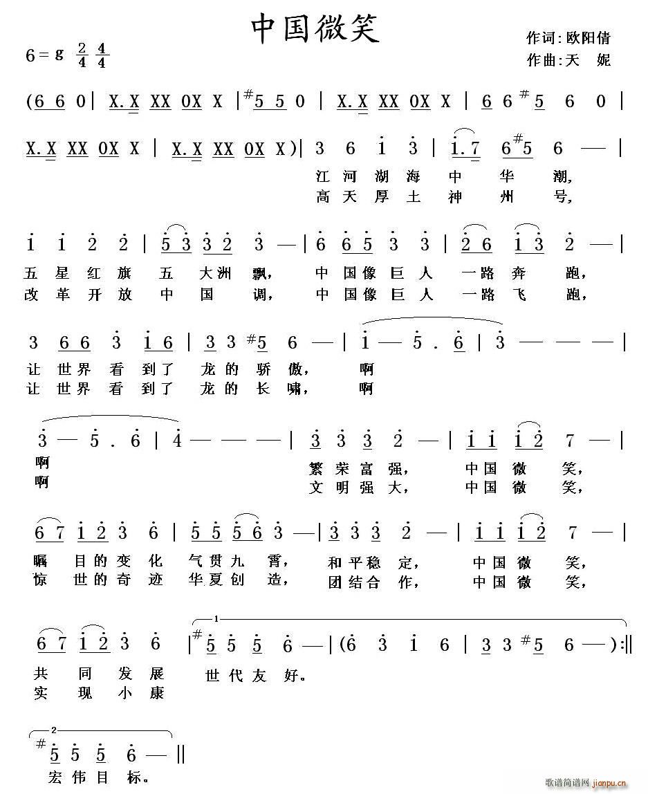 �Ї�΢Ц(���ָ��V)1