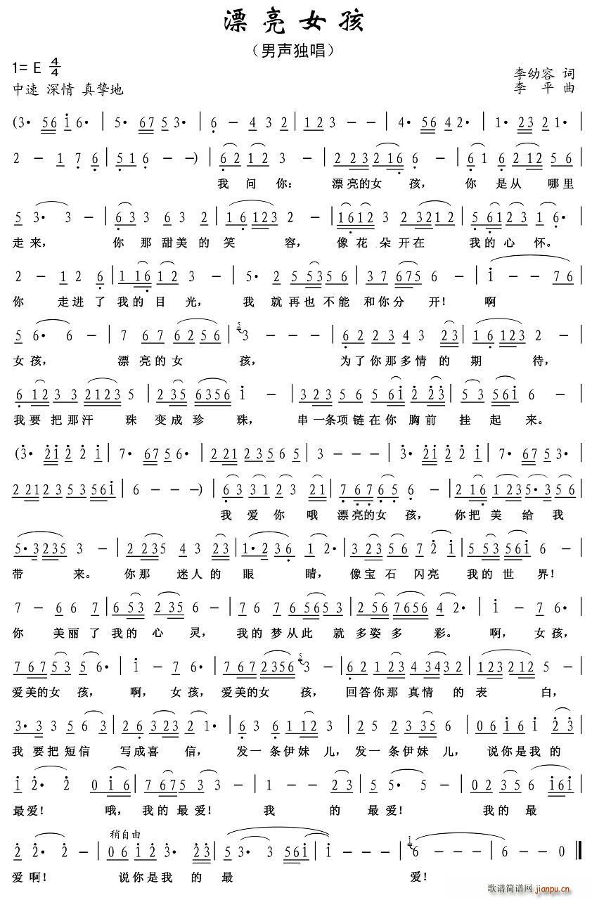 Ư��Ů��(���ָ��V)1