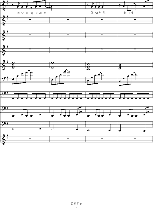 ���댑(xi��)�׸�(����V)6