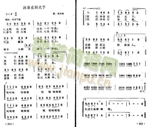 ��ԡ���(y��ng)����(���ָ��V)1