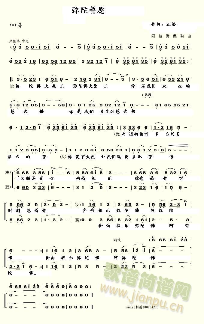 ������Ը(���ָ��V)1