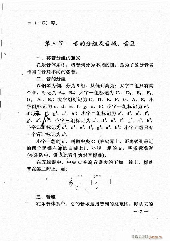 ����(l�� )��(ji��n)���̳� Ŀ�1 60(ʮ�ּ�����)22