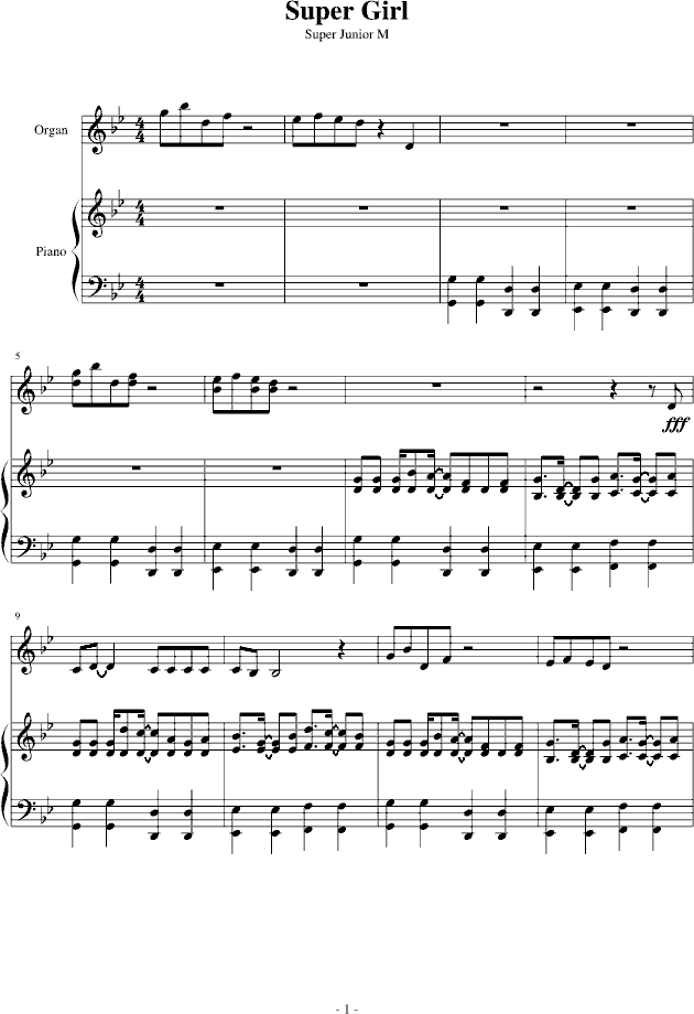 Super Girl(����V)1