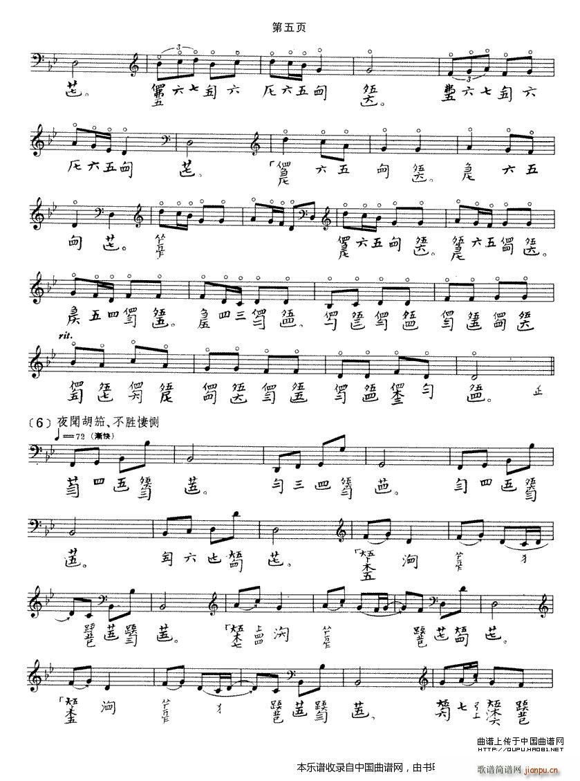 ��˷�� �����V(�Ź~�P���V)5