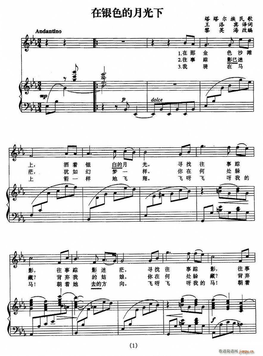 �yɫ���¹�ϳ��V(�ϳ��V)1