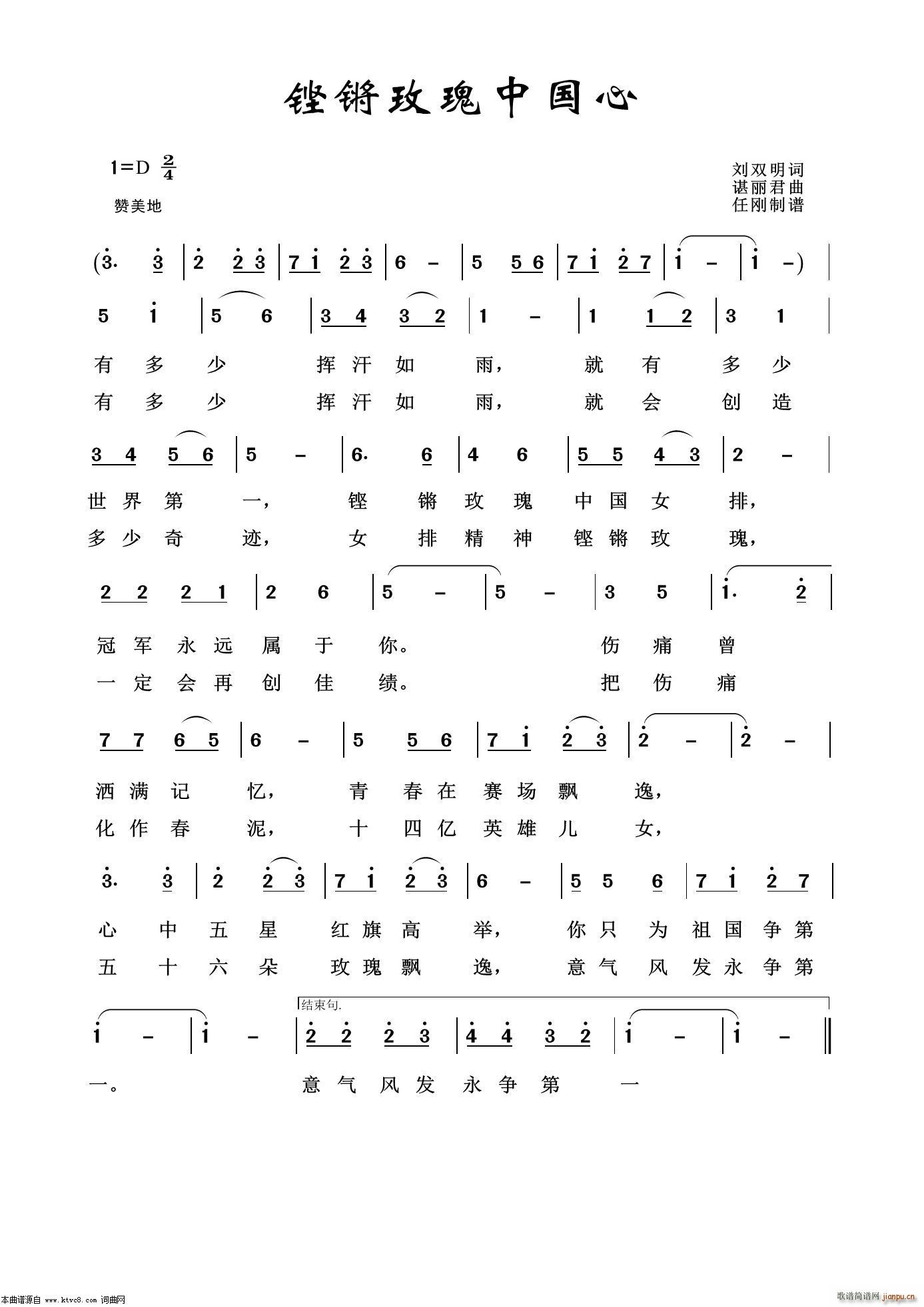 �H�Iõ���Ї���(���ָ��V)1