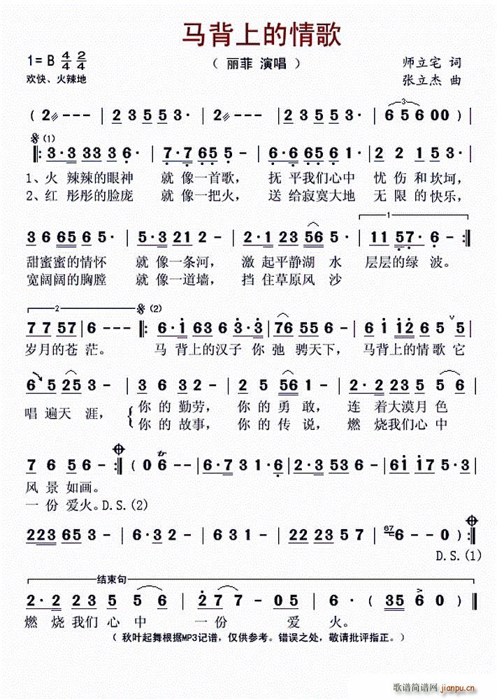 �R���ϵ����(���ָ��V)1