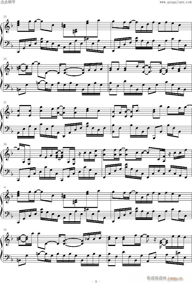 ��Щ�����҂�һ��׷��Ů��(����V)3