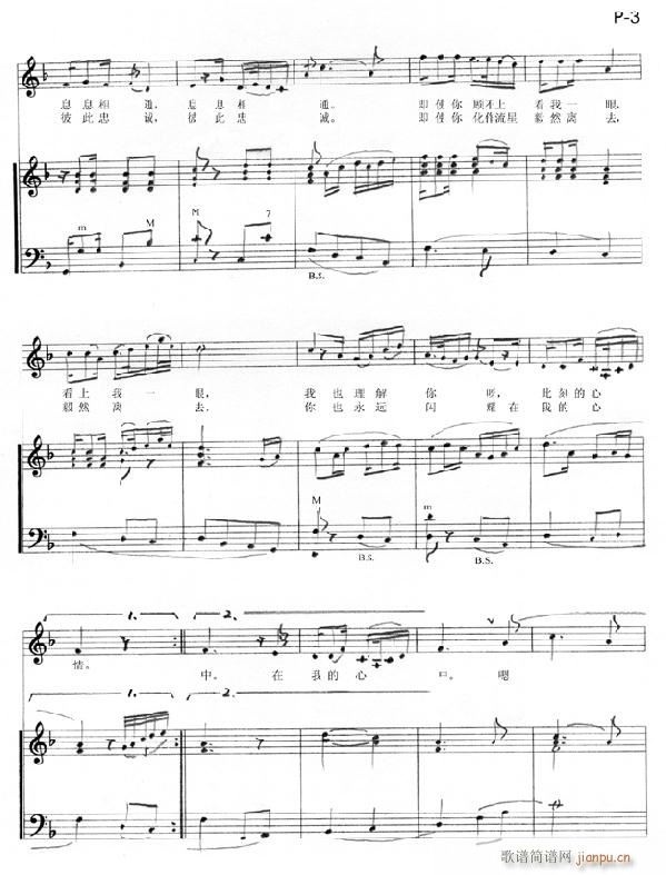 ���ǿ�-���L(f��ng)��(���L(f��ng)���V)3