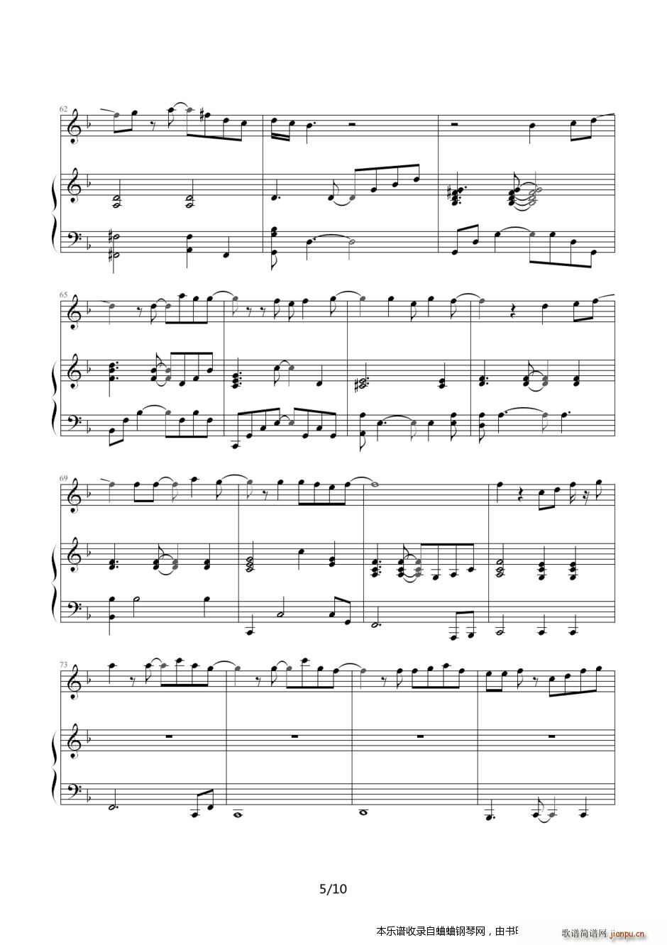 �ܐ�(��i)�ܐ�(��i)�� �����(����V)5