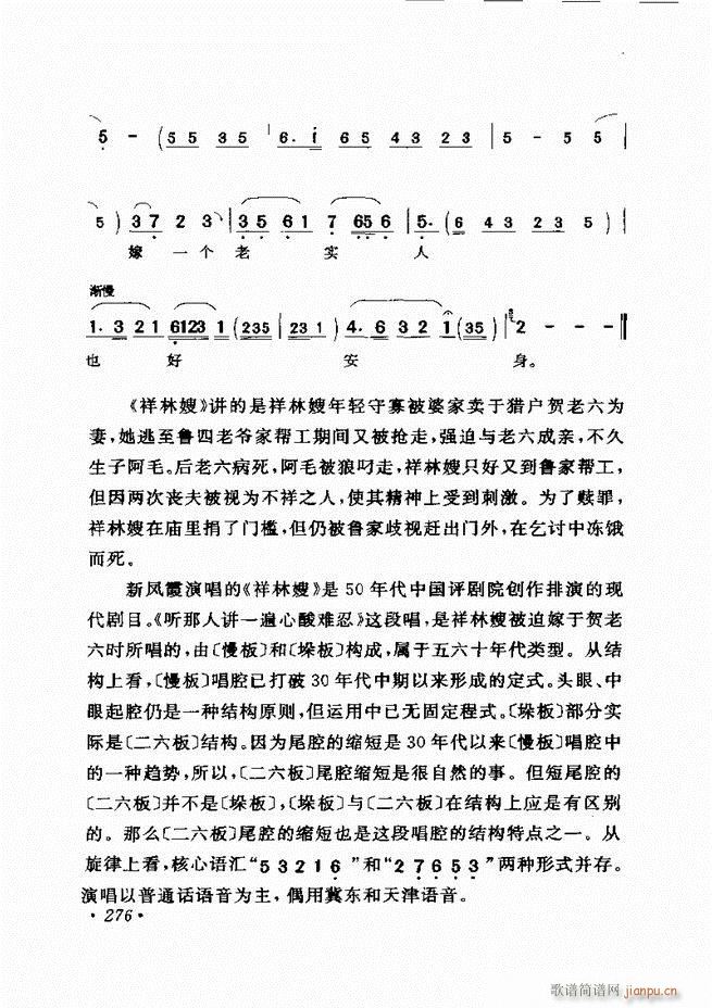 �u����(zh��)�������x��241 300(�������V)36