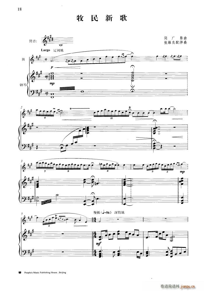 �����¸� ��ٰ����V(����V)1