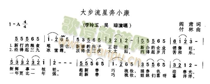 �����Ǳ�С��(���ָ��V)1